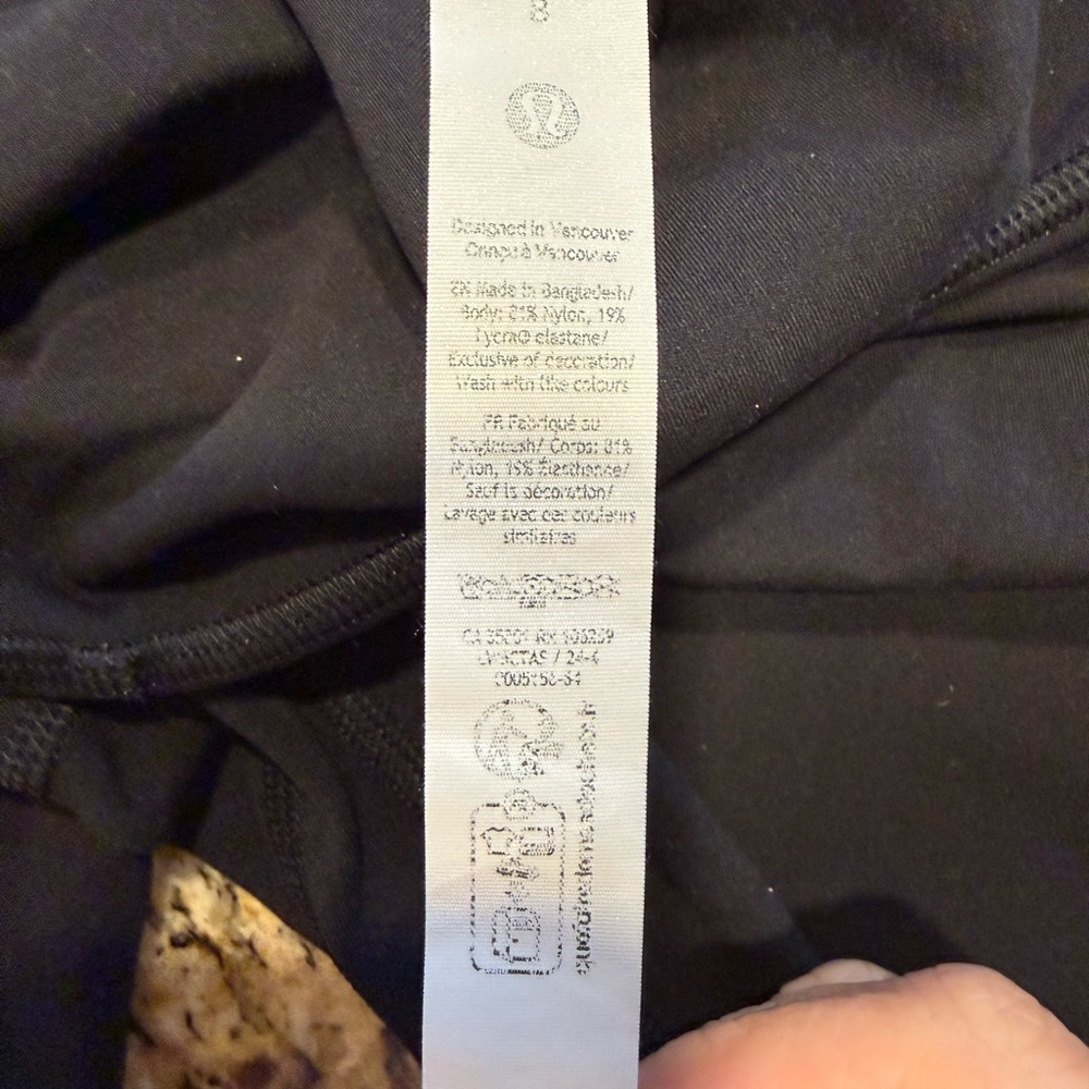 Lululemon align size 8 - Picture 5 of 5
